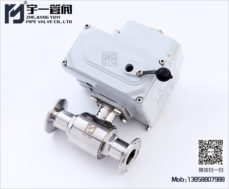 電動快裝球閥的保養(yǎng)注意事項有哪些?