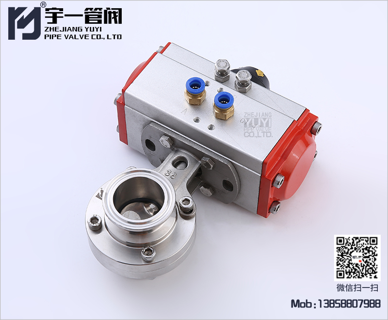 氣動快裝蝶閥的工作原理及優(yōu)勢。