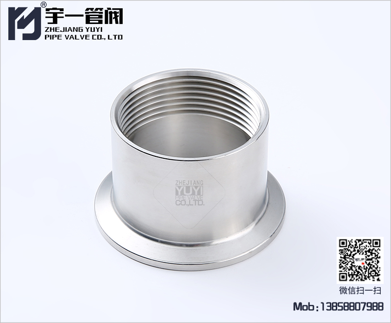 快裝外絲的工作原理、使用場景